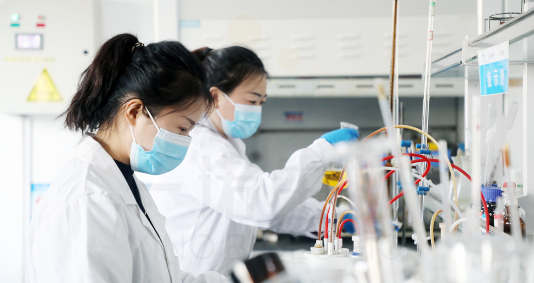 生物基材料研發(fā)、新材料研發(fā)